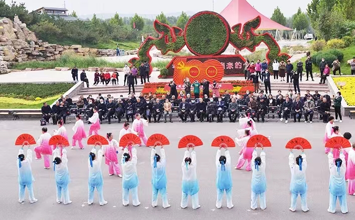 微信图片_20231124170605