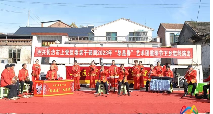 微信图片_20231124170619