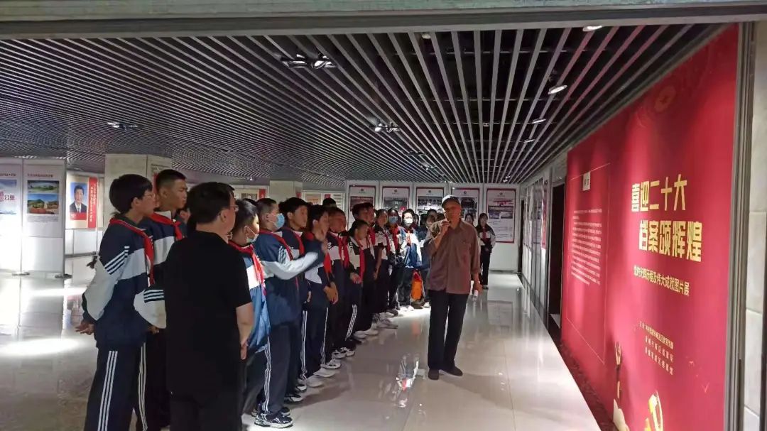 微信图片_20231124170929