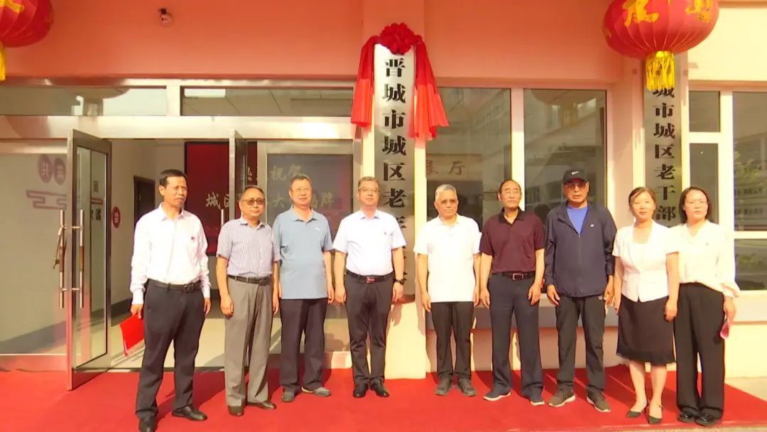 微信图片_20231124170942