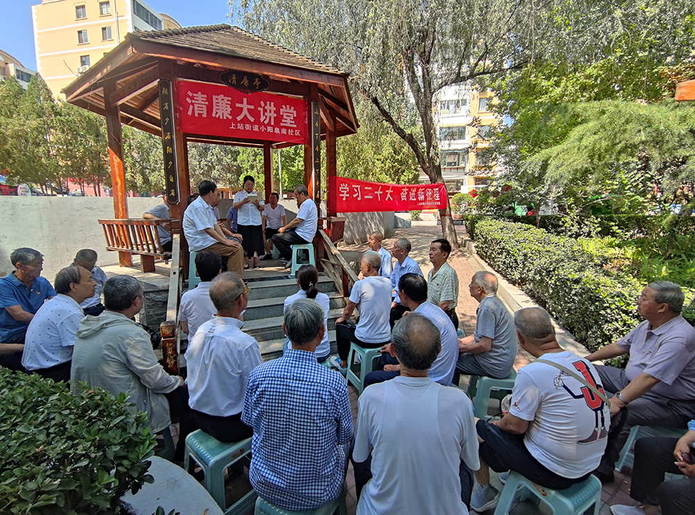 微信图片_20231130174932 微信图片_20231130174932