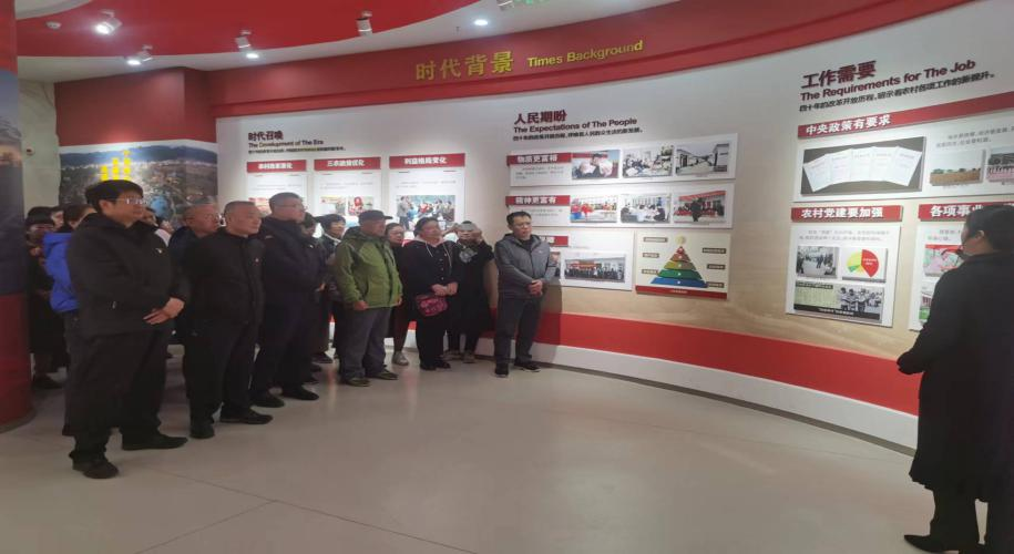 微信图片_20231206090321