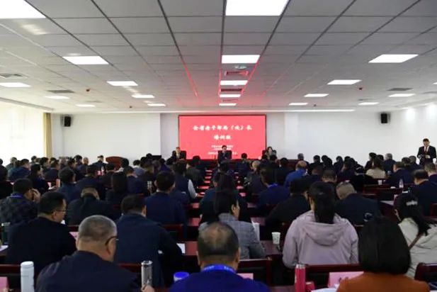 微信图片_20231208163532