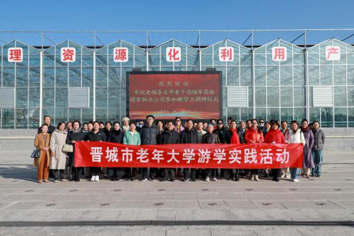 微信图片_20231208164021