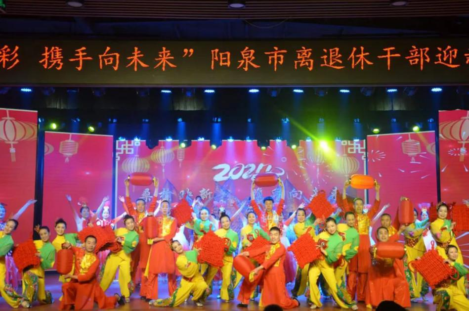 微信图片_20240112173912