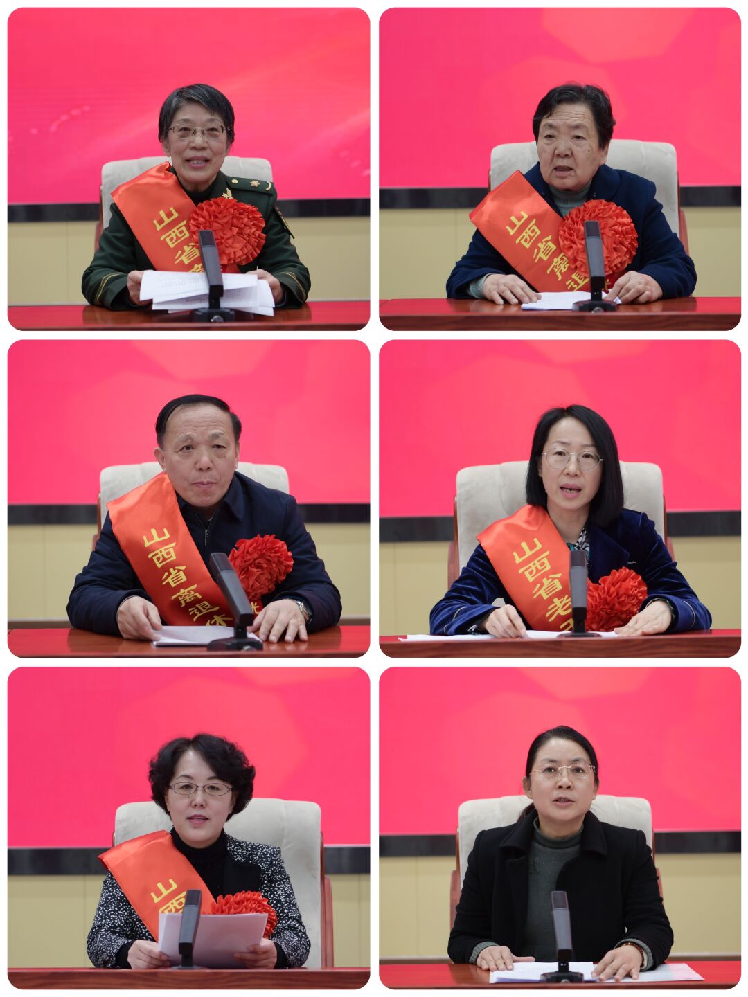 微信图片_20240124175141