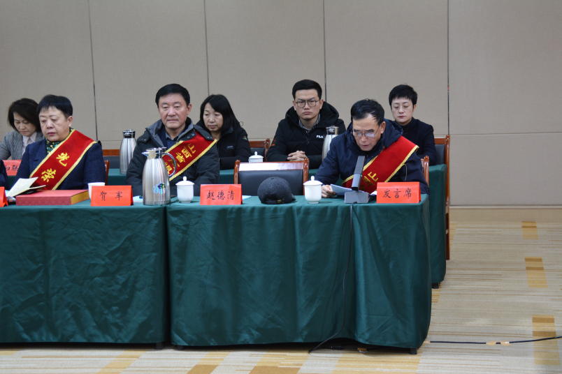 微信图片_20240202180244