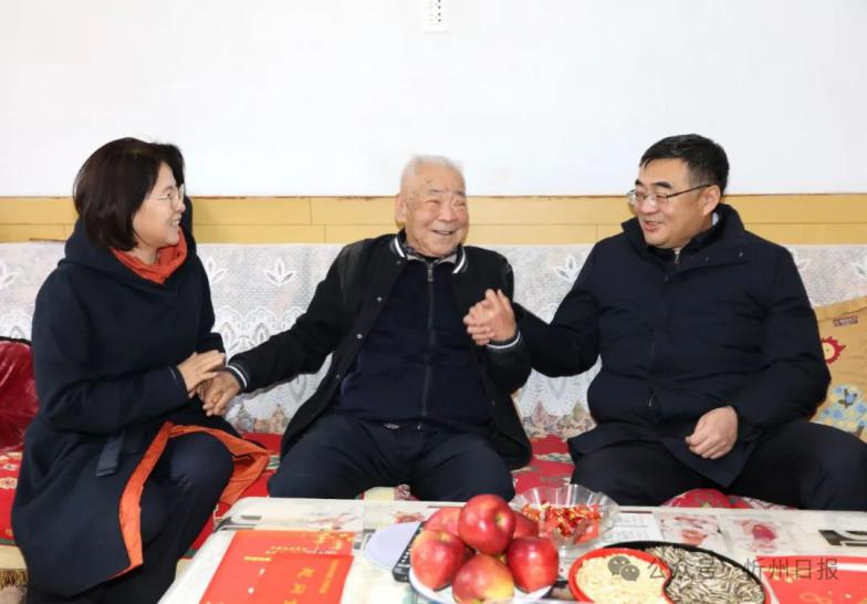 微信图片_20240219175743