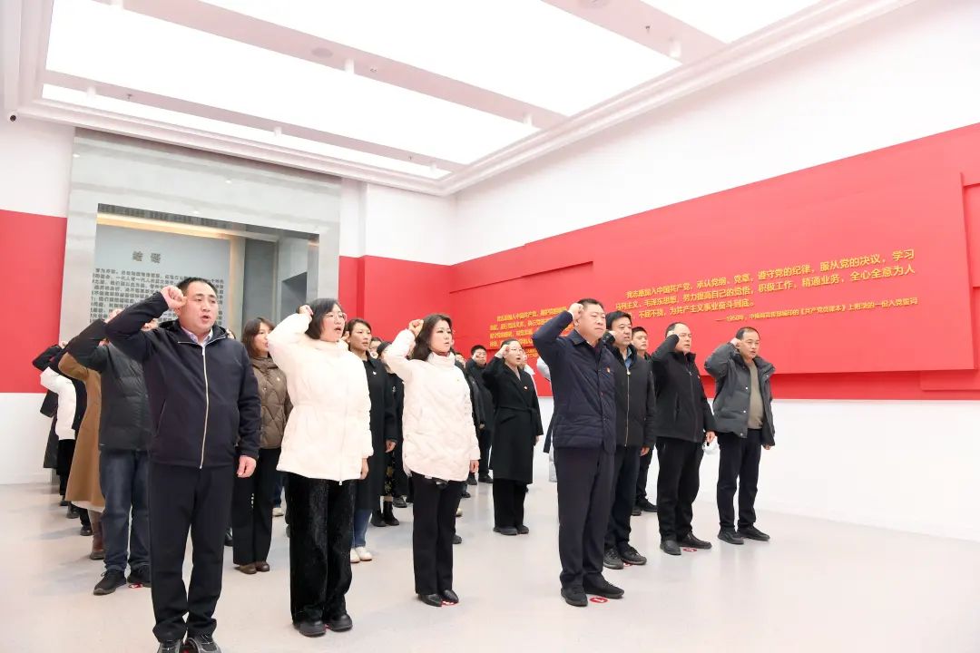 微信图片_20240228173924