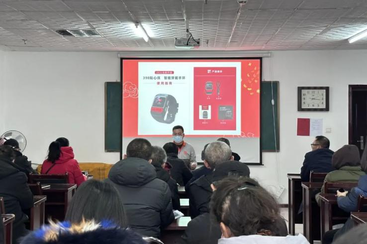 微信图片_20240228174151