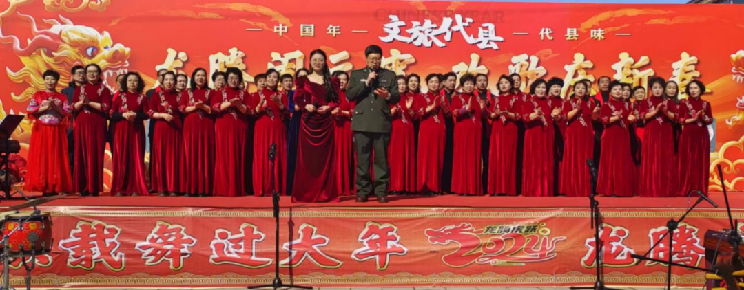 微信图片_20240228174446