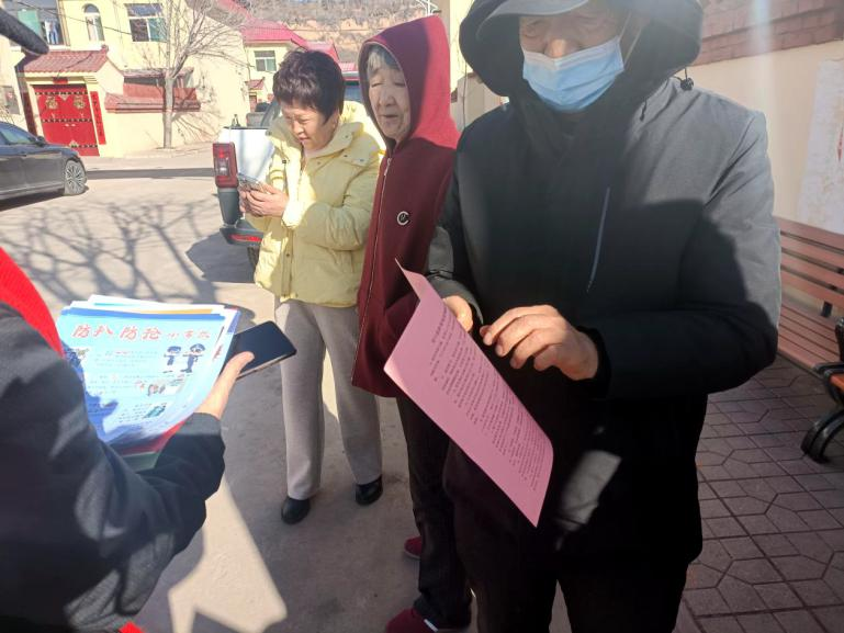 微信图片_20240314114429