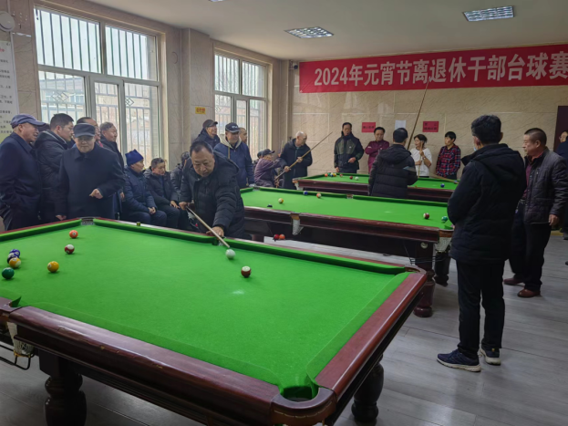 微信图片_20240314115530