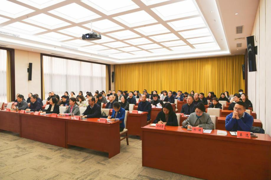 微信图片_20240319173901