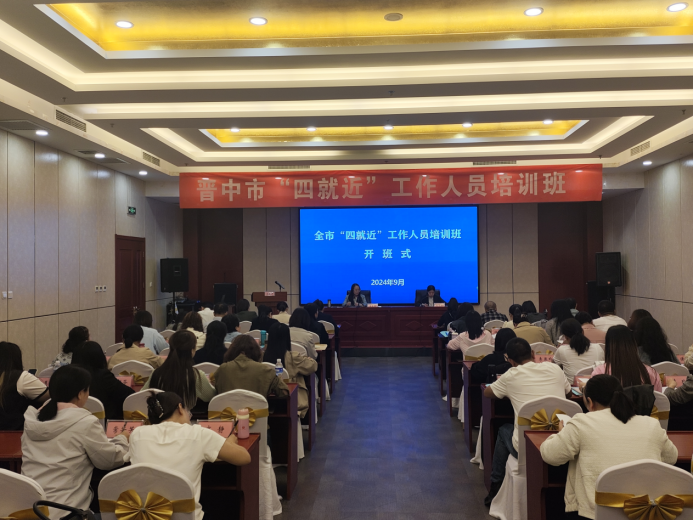 微信图片_20241012155529