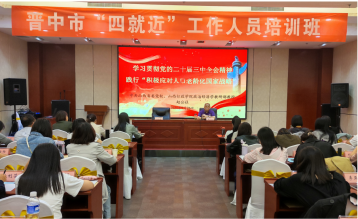 微信图片_20241012155547