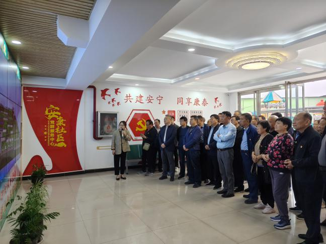 微信图片_20241012155824