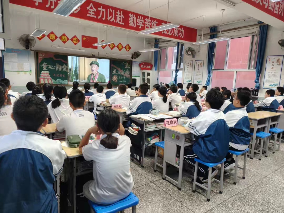 微信图片_20241021162302