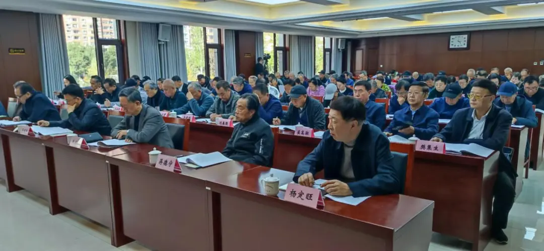 微信图片_20241030092217