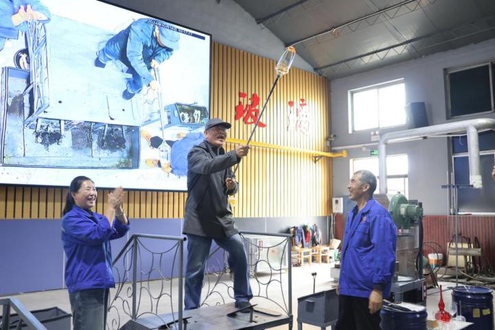 微信图片_20241106145506