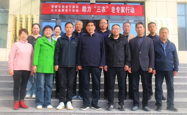 微信图片_20241106145705