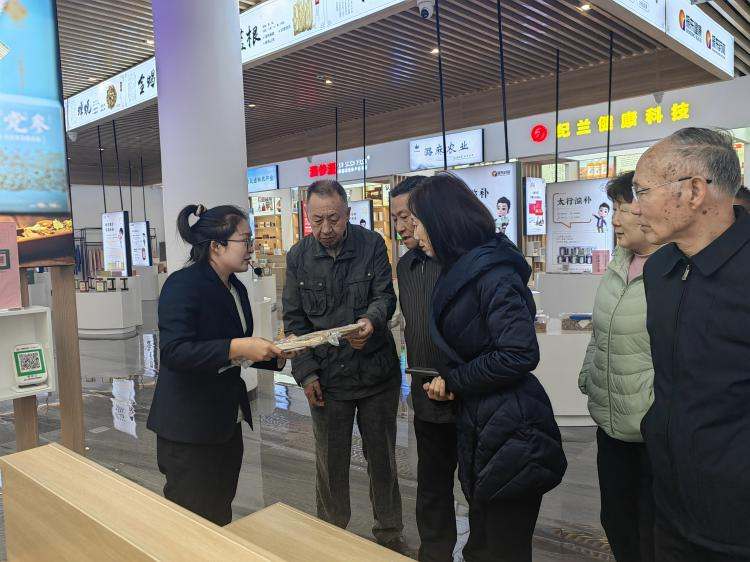 微信图片_20241111084539