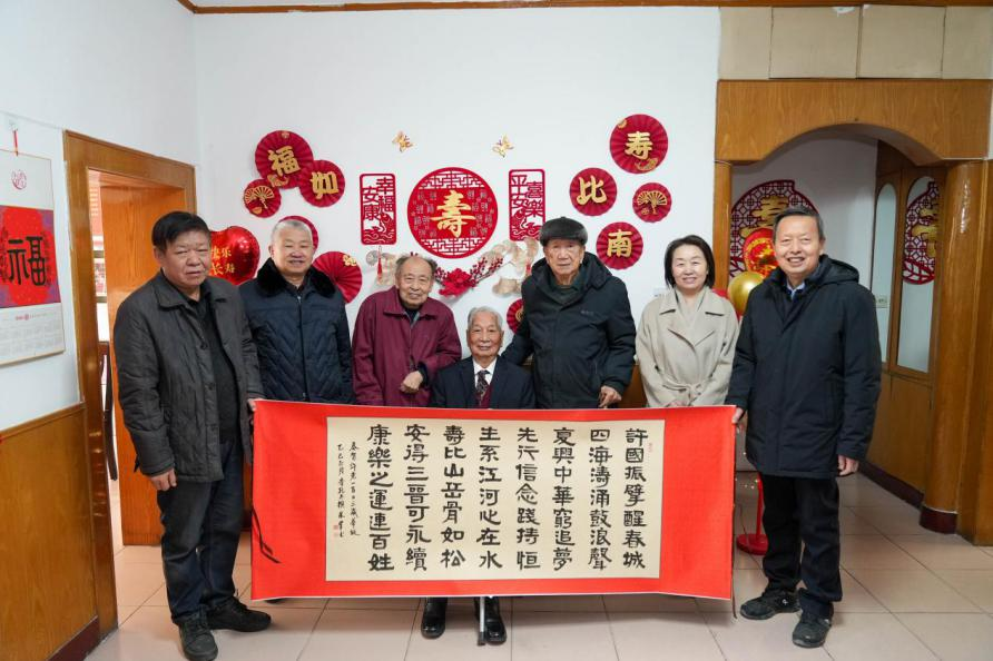 图片5 图片5