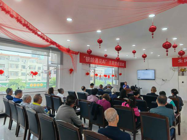 4cb2481968c54701a1f1c54fb88ea5fc