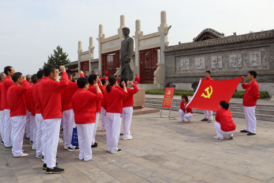 S19428dff7d434a32bd652e917e0b20e9-950