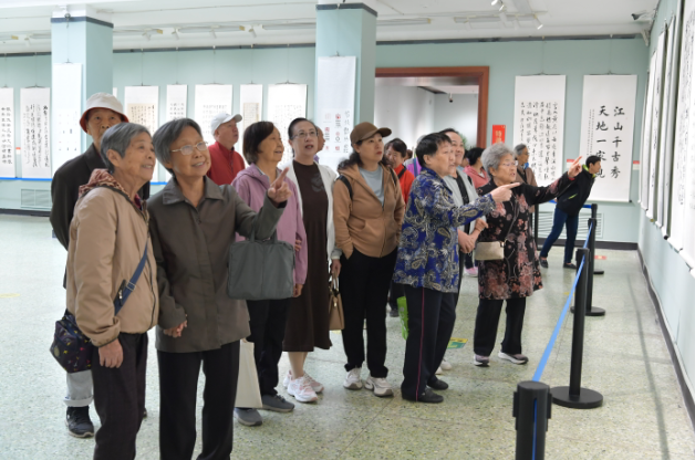 QQ浏览器截图20250923155218