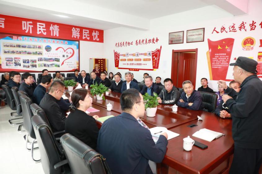 7da98cd4f77a4557819811339d23a392