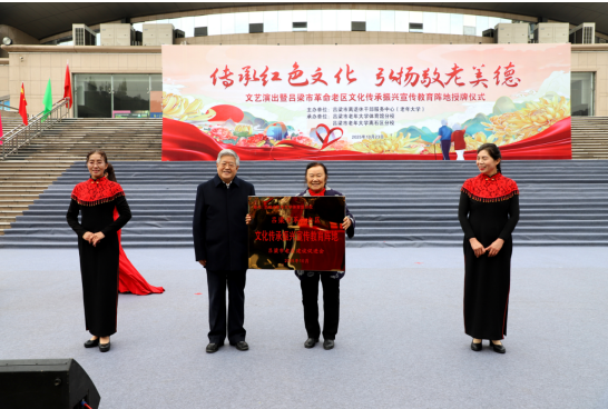 9aff417b2a6742b7822e557b3f02078e