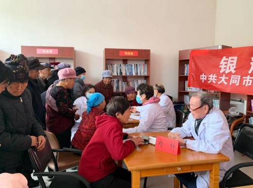 S430c6279865245d6be1f82117a8bdd35-500