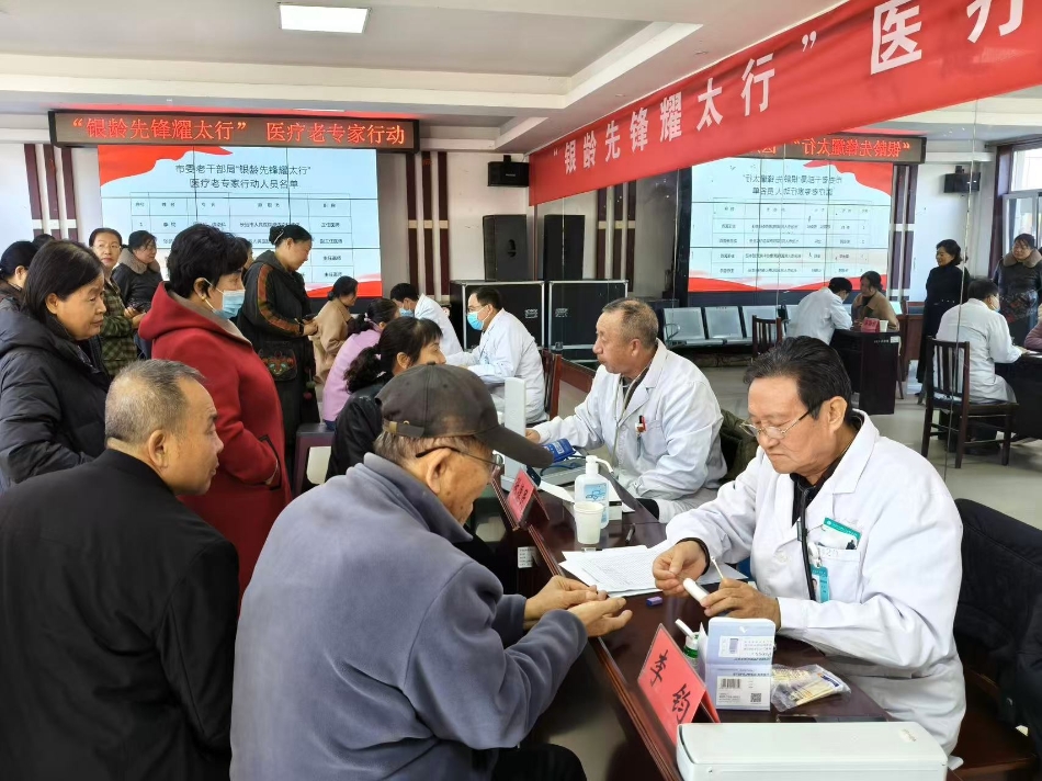 Sc22d0a91c32e4000a14aa9e74281606f-950