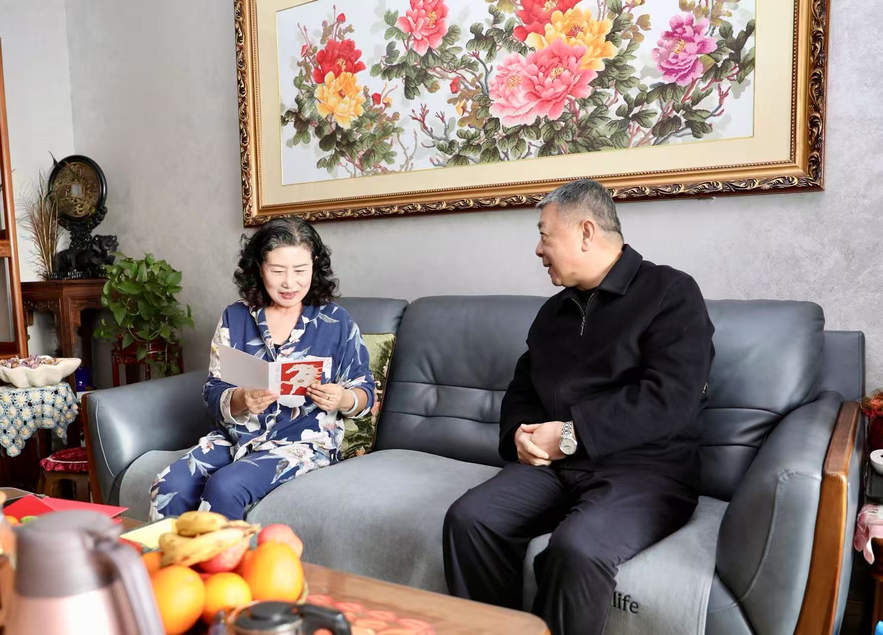 7c18c257a085477ab5a2da1c03eea534