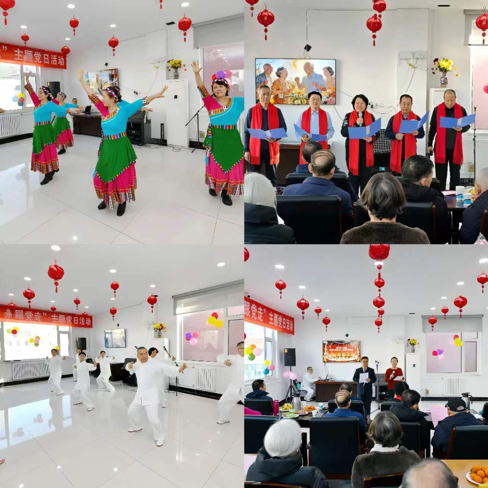 S039b8ac977354b4691349f12d8bef345-950